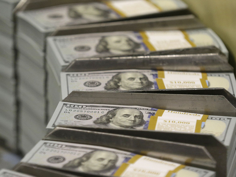 La Banque centrale américaine opte pour le statu quo monétaire