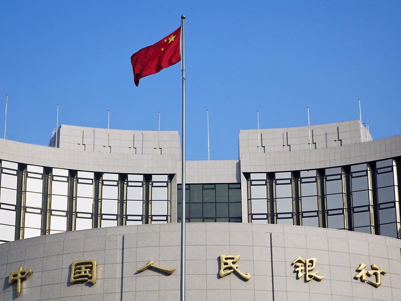 Chine: nouvelle baisse des taux d'intérêt de la banque centrale