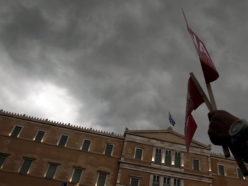 La Grèce a fait défaut sur sa dette vis-à-vis du FMI