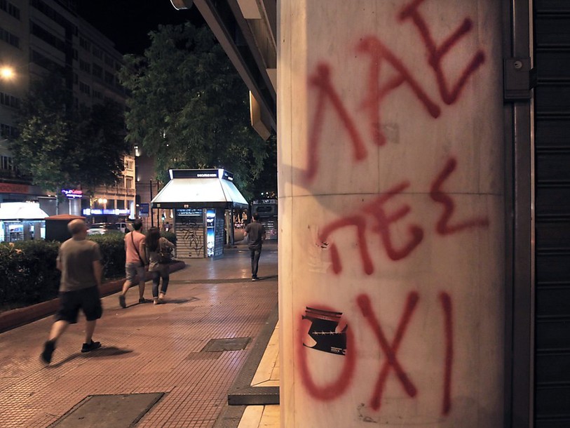 Tsipras maintient l'appel au non et les Européens sont attentistes