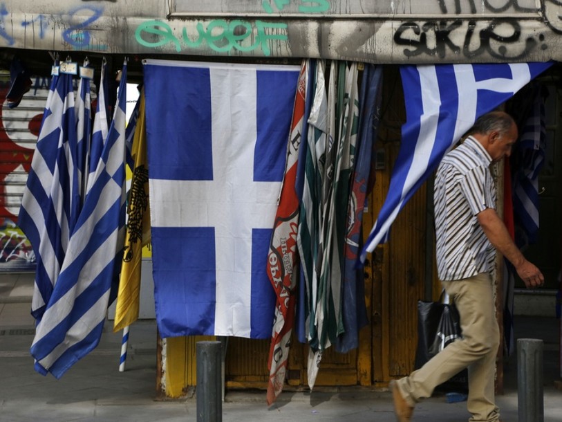 Journée de réflexion en Grèce pour un peuple partagé