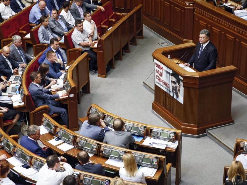 Les députés ukrainiens approuvent un projet controversé de réforme