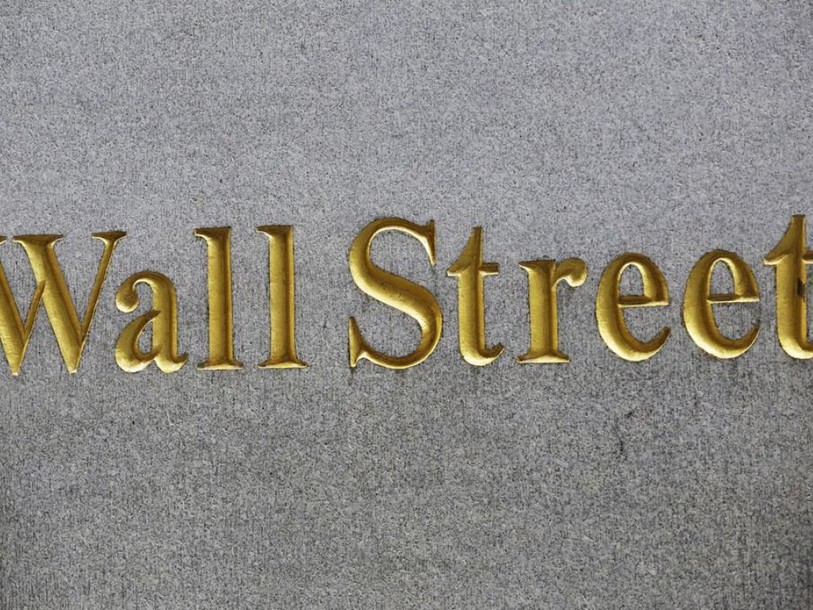Wall Street repart à la hausse et bat un nouveau record