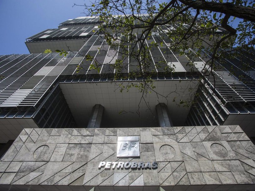 Le bénéfice de Petrobras en recul de 89% sur un an au 2e trimestre