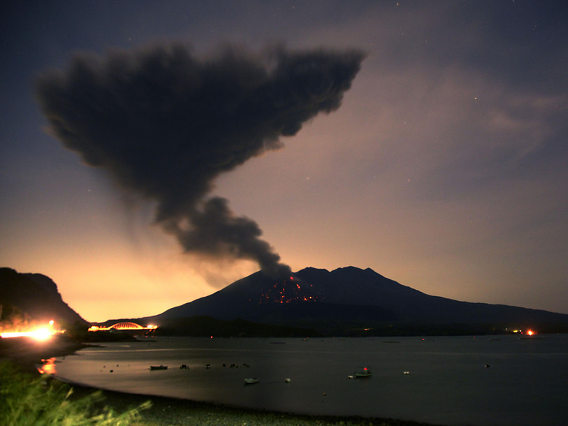 Risque d'éruption dans le sud du Japon: niveau d'alerte relevé