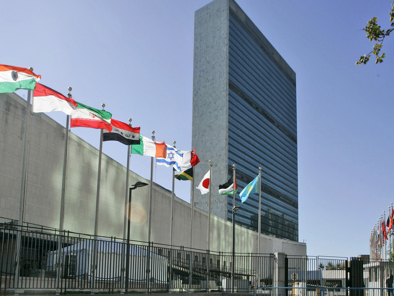 La Palestine va pouvoir déployer son drapeau au siège de l'ONU