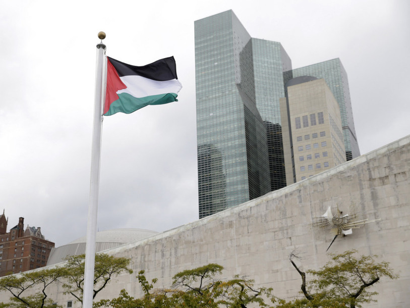 Le drapeau palestinien hissé au siège de l'ONU, une première