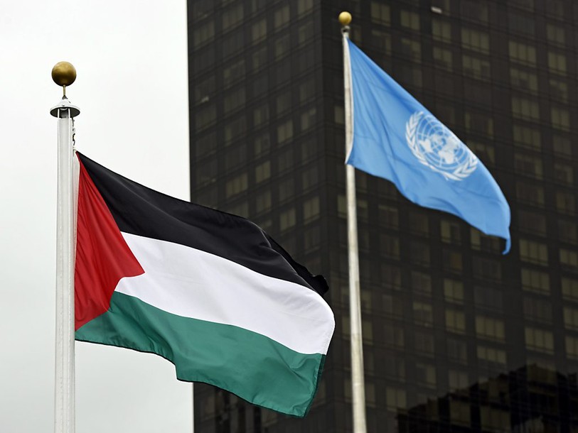 Le drapeau palestinien hissé à l'ONU à Genève