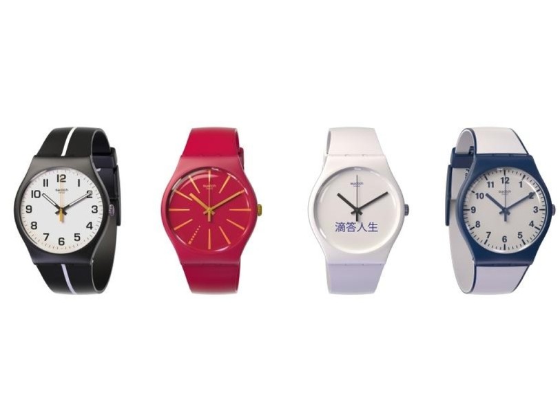 Swatch a dévoilé une montre de paiement mobile en Chine
