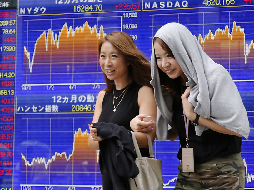 La Bourse de Tokyo en baisse de 0,6% à la clôture