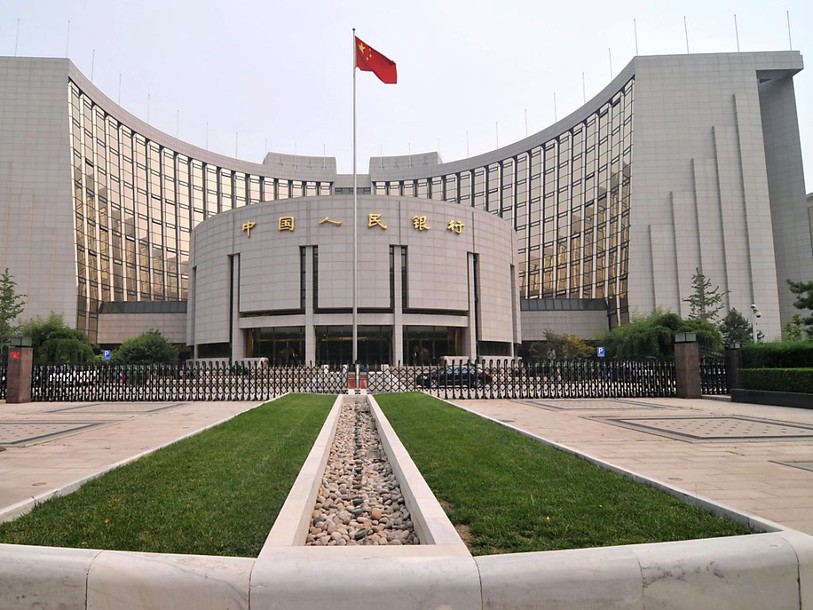 Chine: la banque centrale abaisse à nouveau son taux directeur