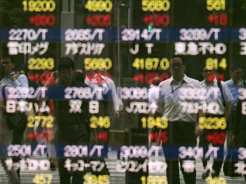 La Bourse de Tokyo finit en hausse, portée par les taux chinois