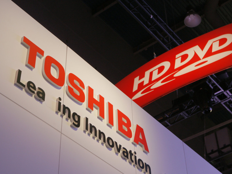 Un gain exceptionnel sauve le bénéfice de Toshiba
