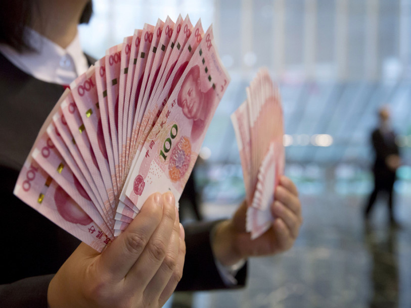 Le yuan peut devenir l'une des monnaies de référence (Lagarde)