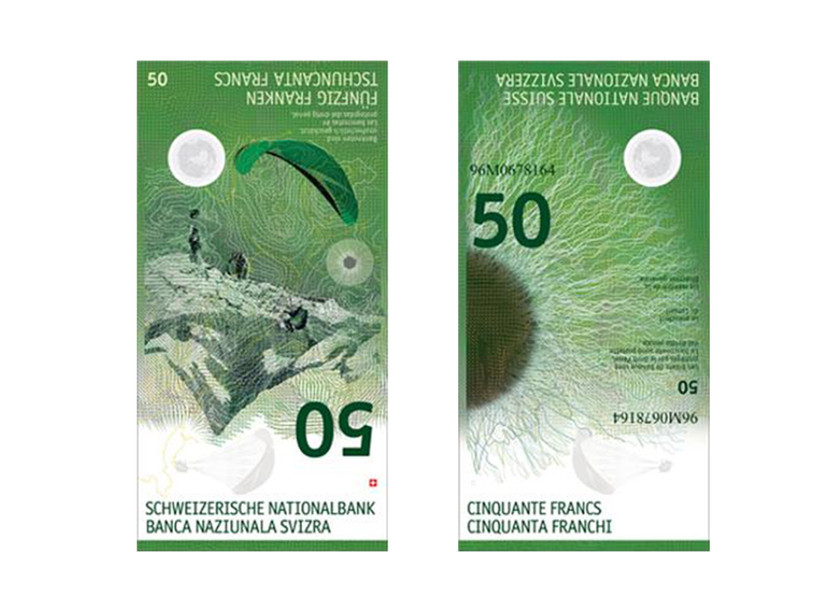 Le nouveau billet de 50 francs mis en circulation le 12 avril 2016