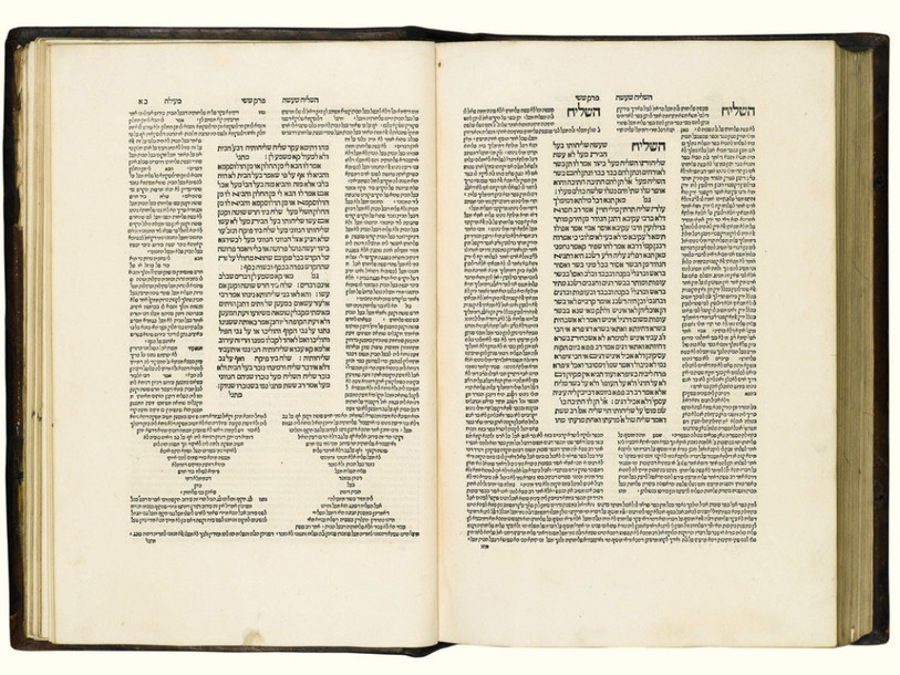 Un Talmud du XVIe siècle adjugé 9,3 millions de dollars à New York