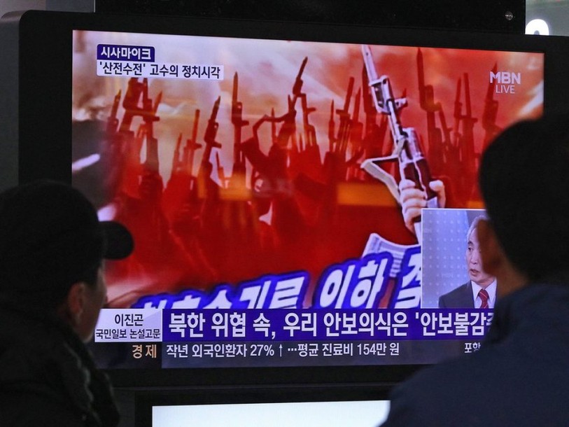 Séisme en Corée du Nord: Pyongyang aurait mené un essai nucléaire