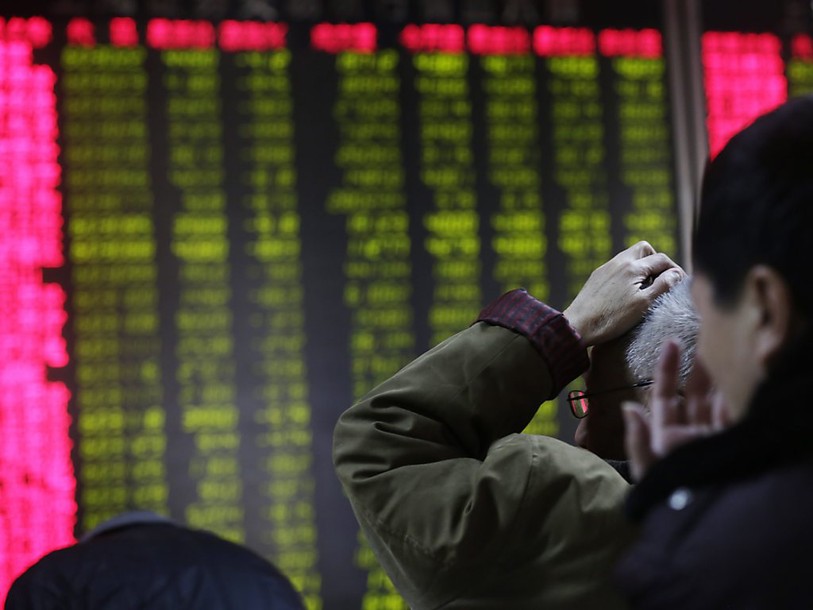La Chine suspend le système automatique de coupe-circuit