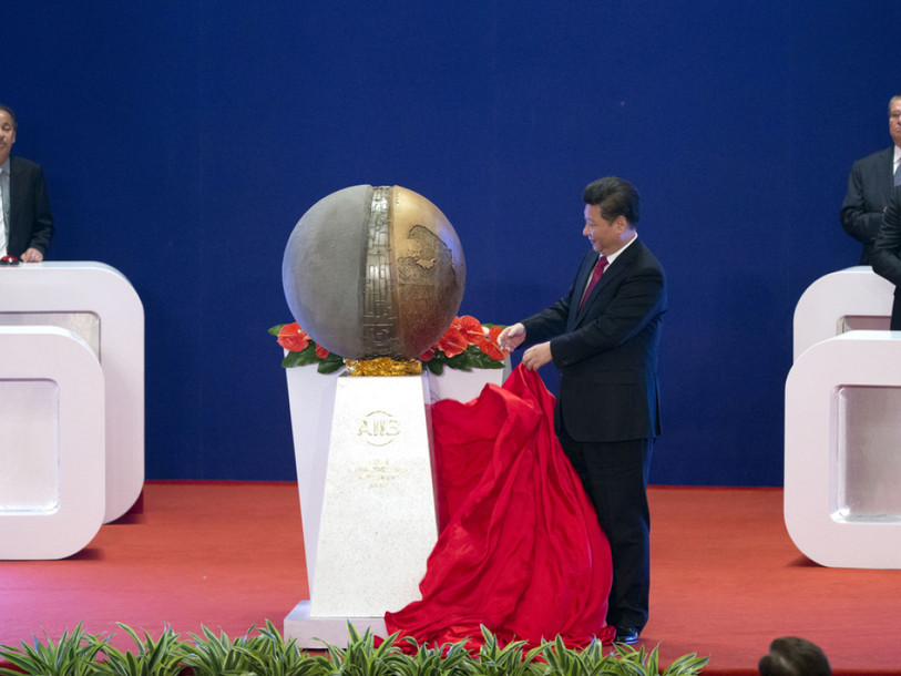 Lancement d'une banque asiatique pour 