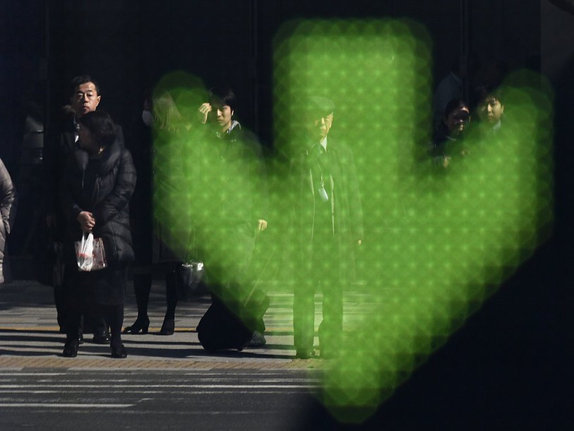 Bourse de Tokyo: l'indice Nikkei chute de 5,40% à la clôture