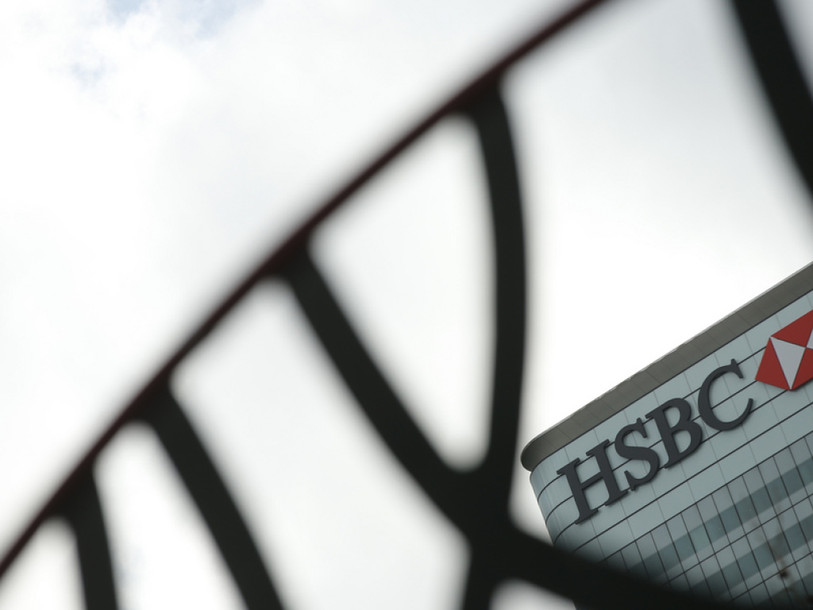 Bénéfice net en baisse de 1,2% pour HSBC en 2015