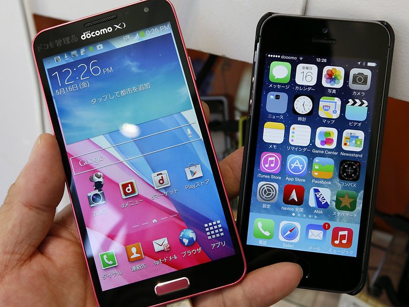 Brevets: Samsung prend une revanche en appel contre Apple