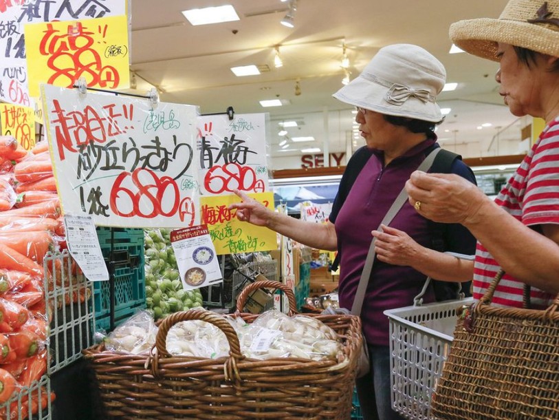 Nouveau recul de la consommation des ménages au Japon
