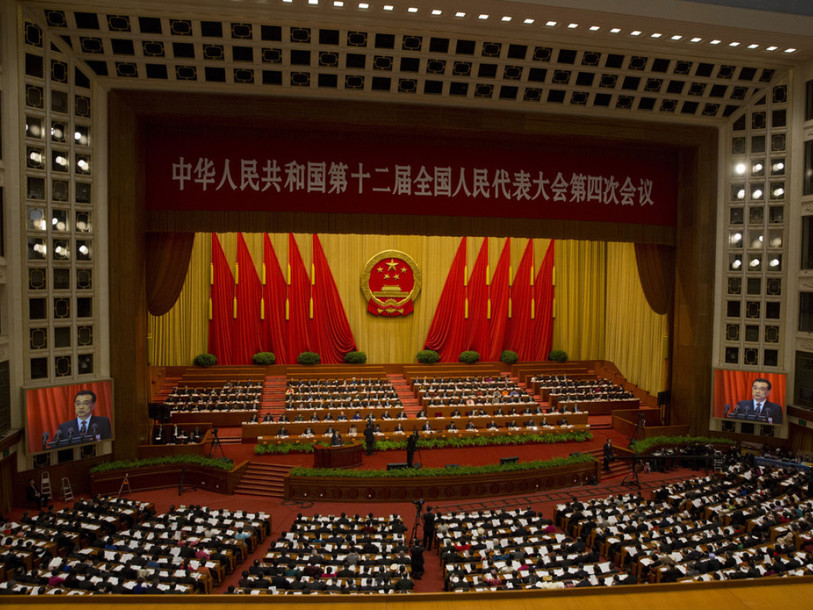 Pékin vise une croissance d'au moins 6,5% sur les cinq ans à venir
