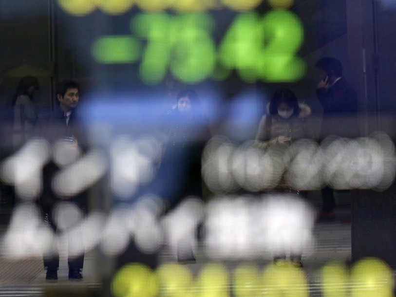 La Bourse de Tokyo finit en hausse de 0,65%