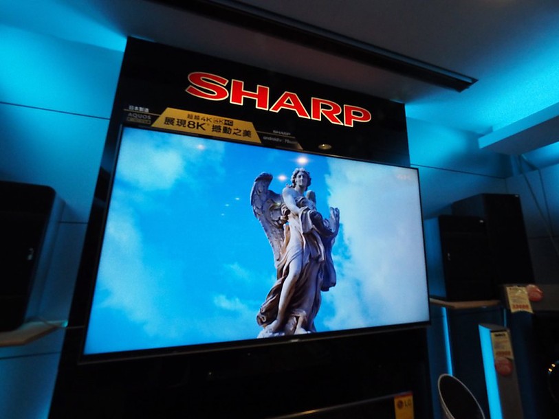 Contrat de rachat de Sharp par Hon Hai signé