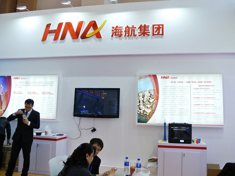 Le groupe chinois HNA prend la majorité du capital de SR Technics