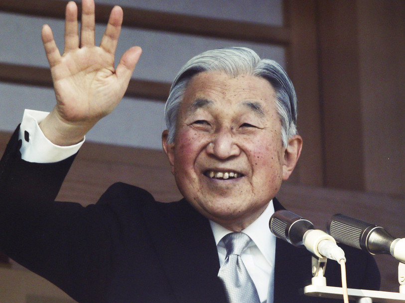 L'empereur du Japon inquiet de la difficulté à remplir sa fonction
