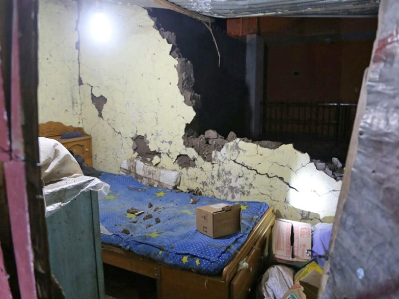 Séisme au Pérou: au moins quatre morts et 55 blessés