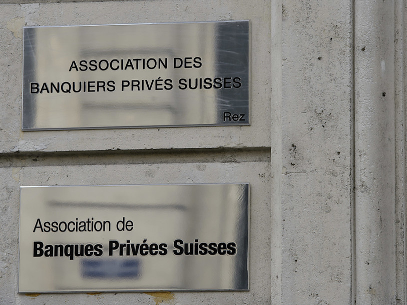 Une banque privée en Suisse sur dix a quitté le marché en 2015