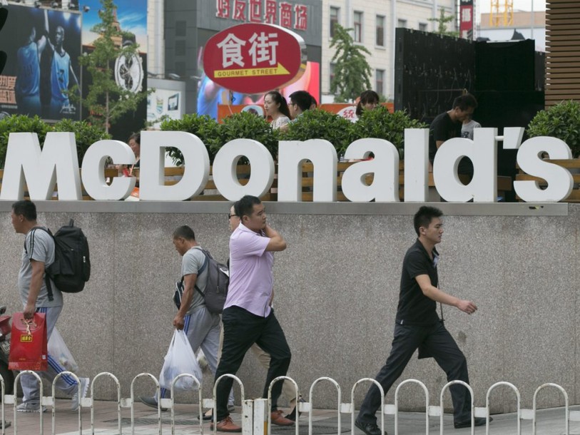 Citic et Carlyle font une offre commune sur McDonald's en Chine