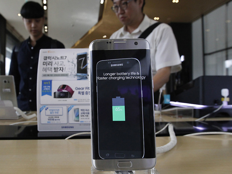 Samsung arrête de vendre le Galaxy Note 7