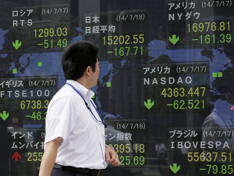 La Bourse de Tokyo finit quasiment inchangée