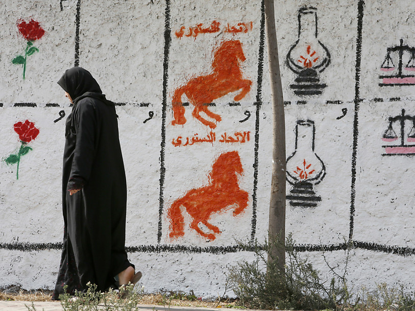 Les Marocains aux urnes pour choisir leurs députés