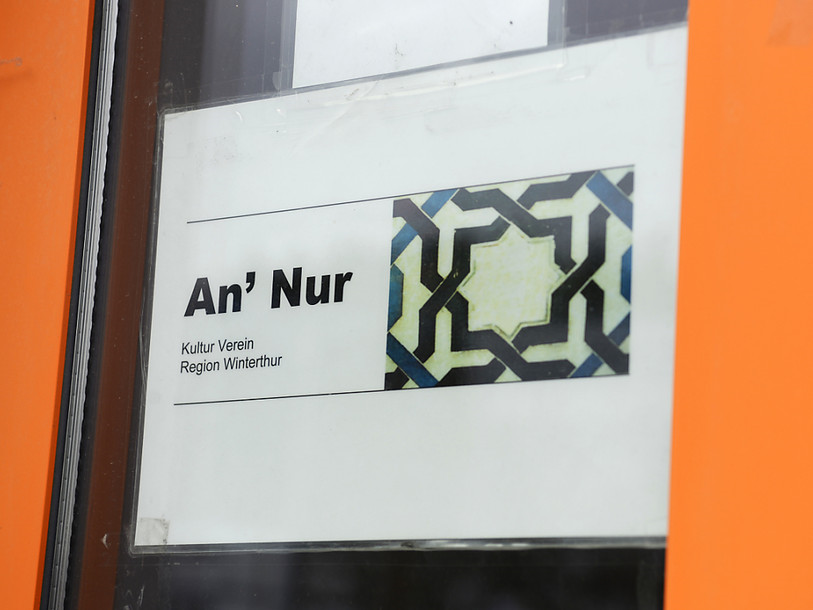 La mosquée An'Nour de Winterthour provisoirement fermée
