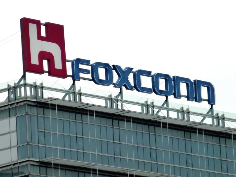 Foxconn investira 8,9 milliards de francs dans une usine en Chine