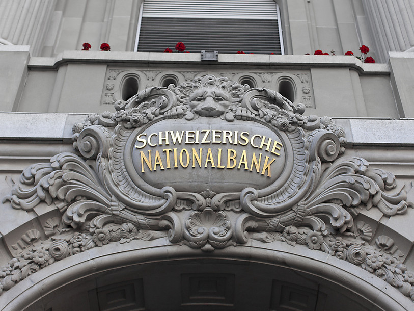 La BNS dégage un bénéfice de plus de 24 milliards de francs en 2016