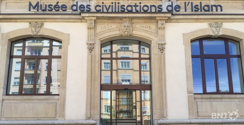 La contre-manifestation avait pour projet de bloquer les manifestatnts et empêcher l'accès au Musée des civilisations de l'Islam.