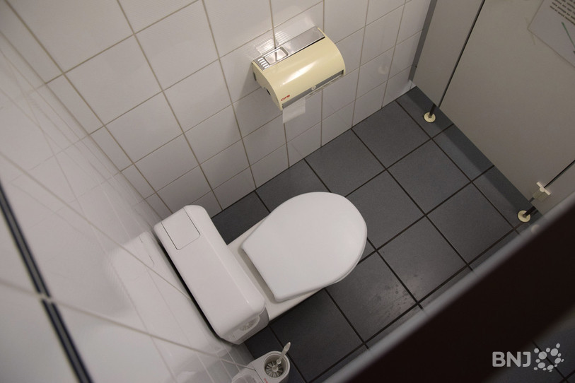 L'entreprise en question espère révolutionner l'usage des WC. (Photo d'illustration).