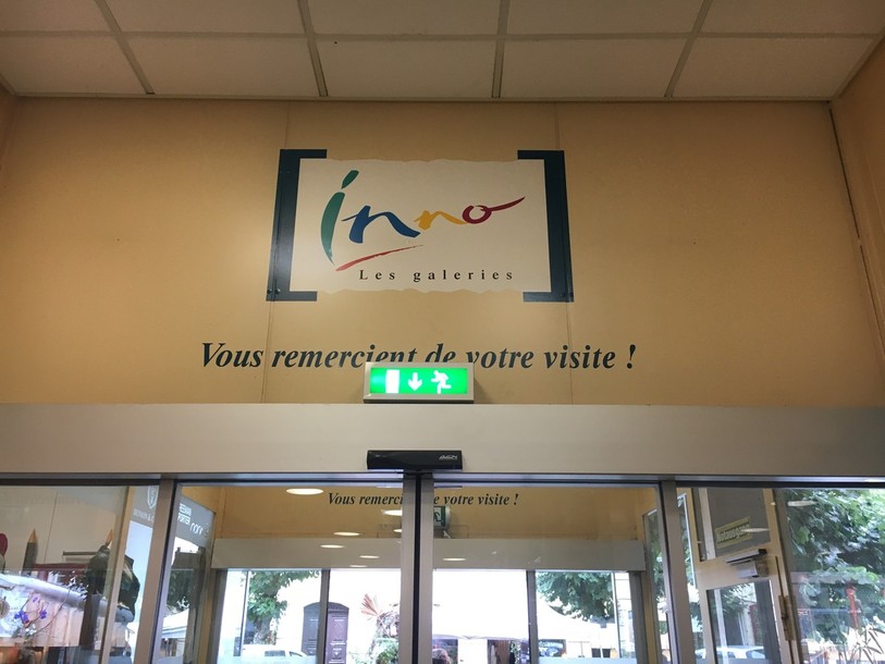 Le centre « Inno Les Galeries » à Porrentruy.