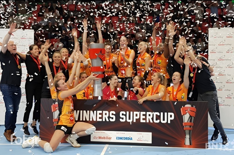 Le NUC a l'occasion de soulever pour la cinquième fois de son histoire le trophée de la Supercoupe. (Photo : archives)