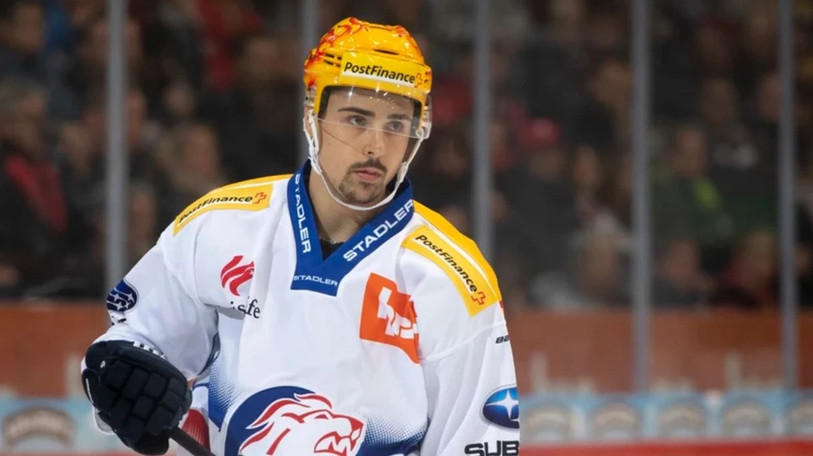 Jérôme Bachofner portera les couleurs du HC Bienne pour les quatre prochains matches. (Photo : HC Bienne)