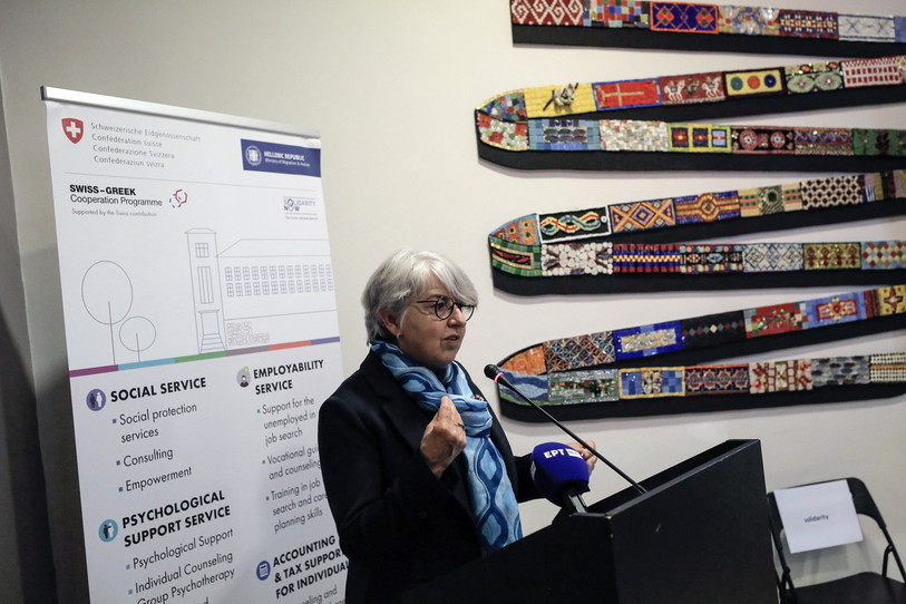 La conseillère fédérale Elisabeth Baume-Schneider à Athènes en Grèce. (Photo : EPA/KOSTAS TSIRONIS)