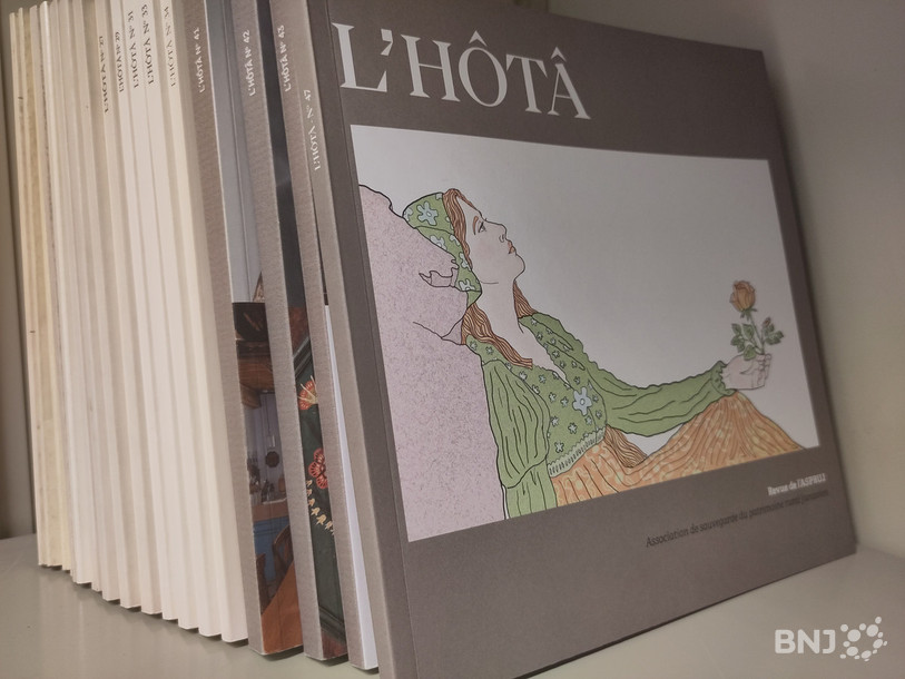 Le 47e numéro de L'Hôtâ est désormais disponible.