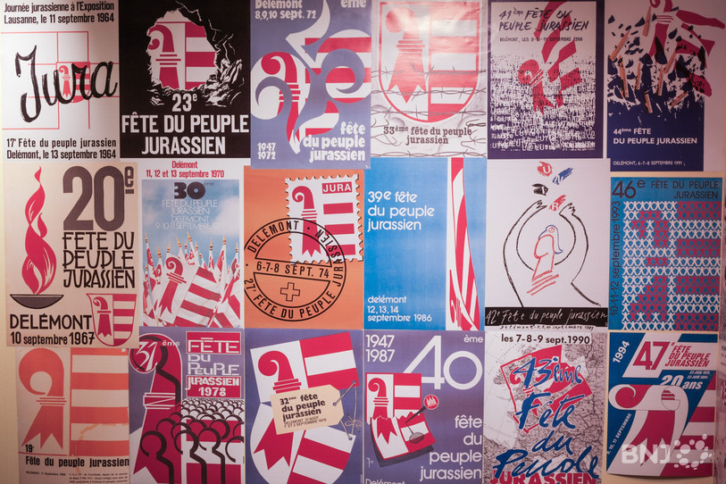 Une collection d’affiches de la Fête du peuple est notamment visible dans l'exposition.