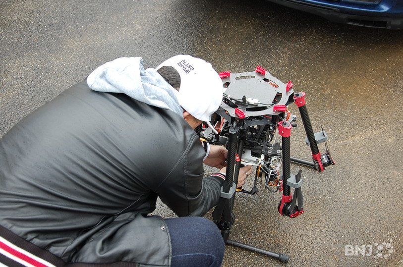 Horizon Drone